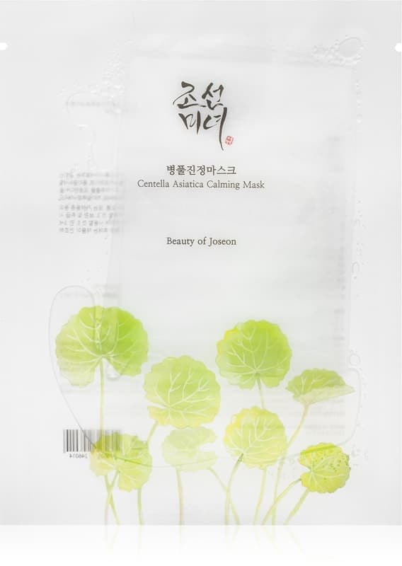 Centella Asiatica Calming Mask maska nawilżająca w płacie do złagodzenia i wzmocnienia skóry wrażliwej