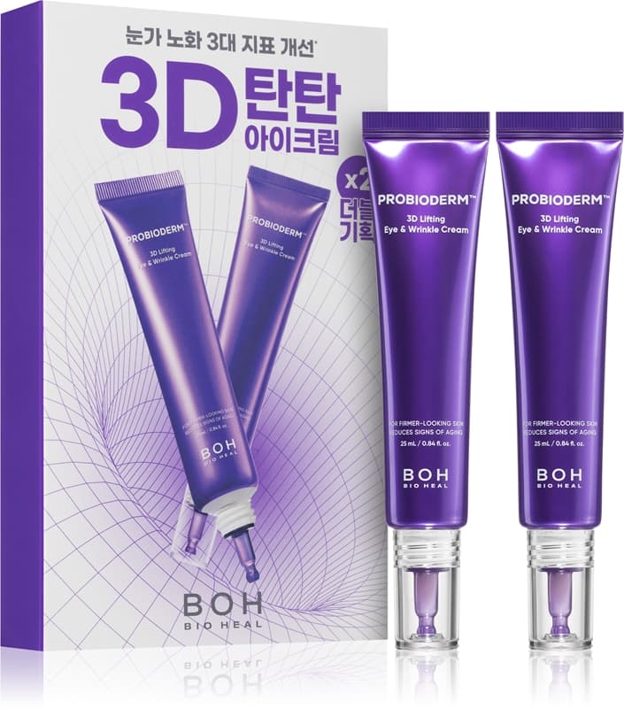 Probioderm 3D Lifting Eye & Wrinkle Cream skoncentrowany krem pod oczy przeciw oznakom starzenia