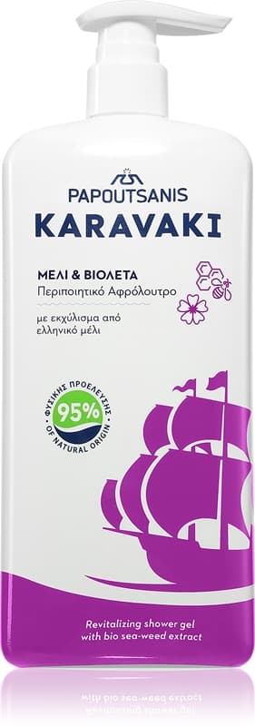 Karavaki Honey & Violet żel pod prysznic
