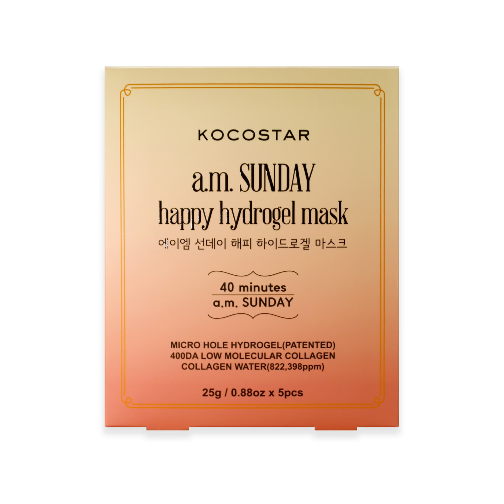 Kocostar a.m. Sunday Happy Hydrogel Mask