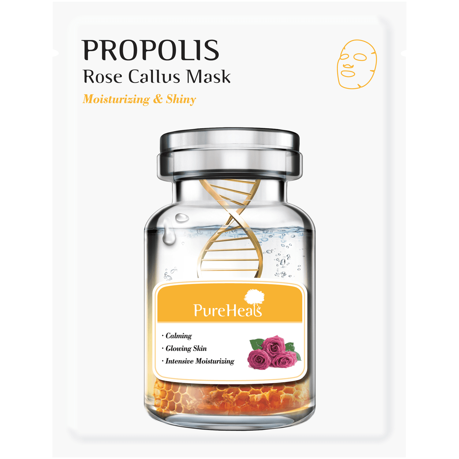 Pureheals Propolis
