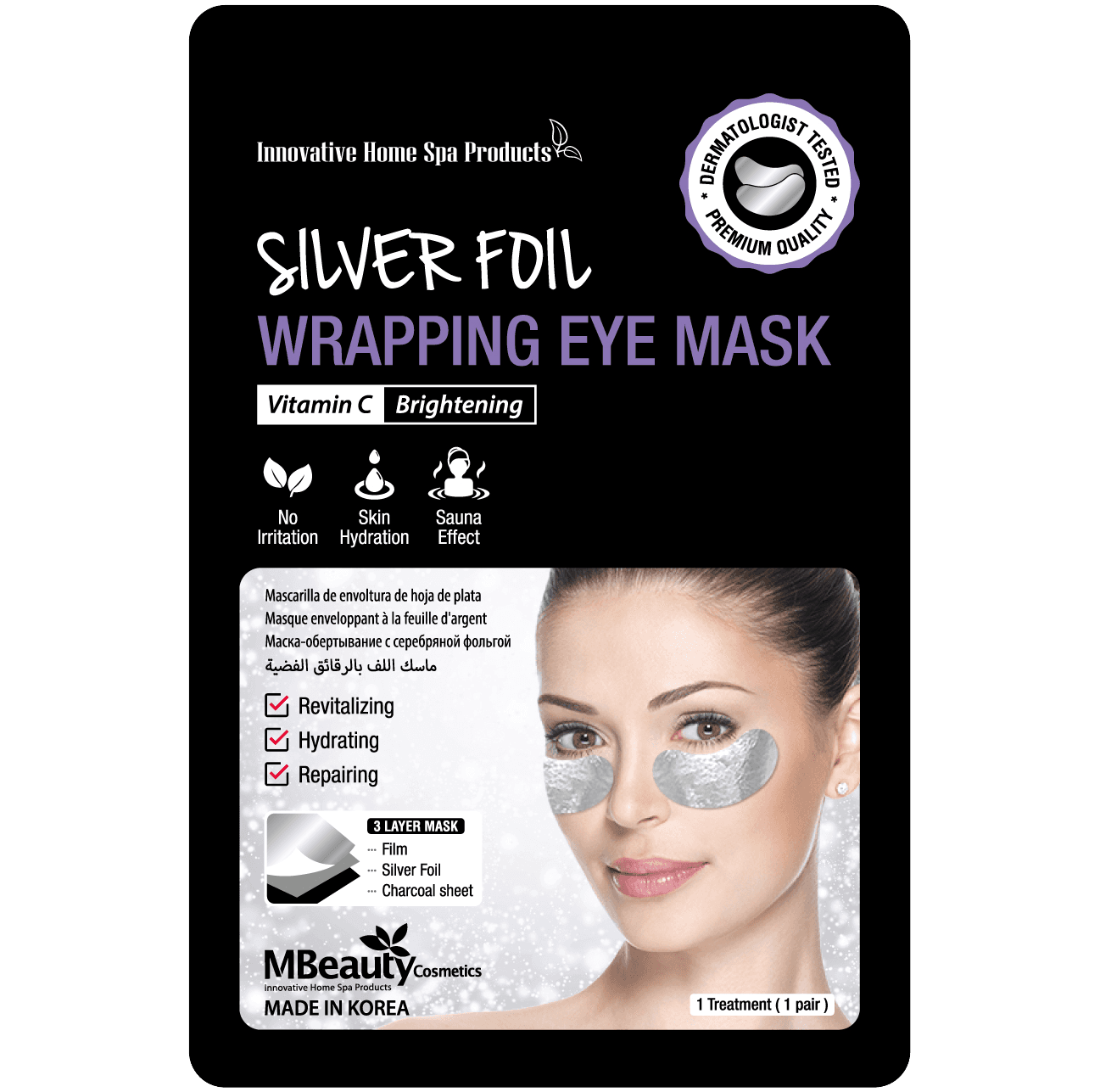 MBeauty Silver Foil