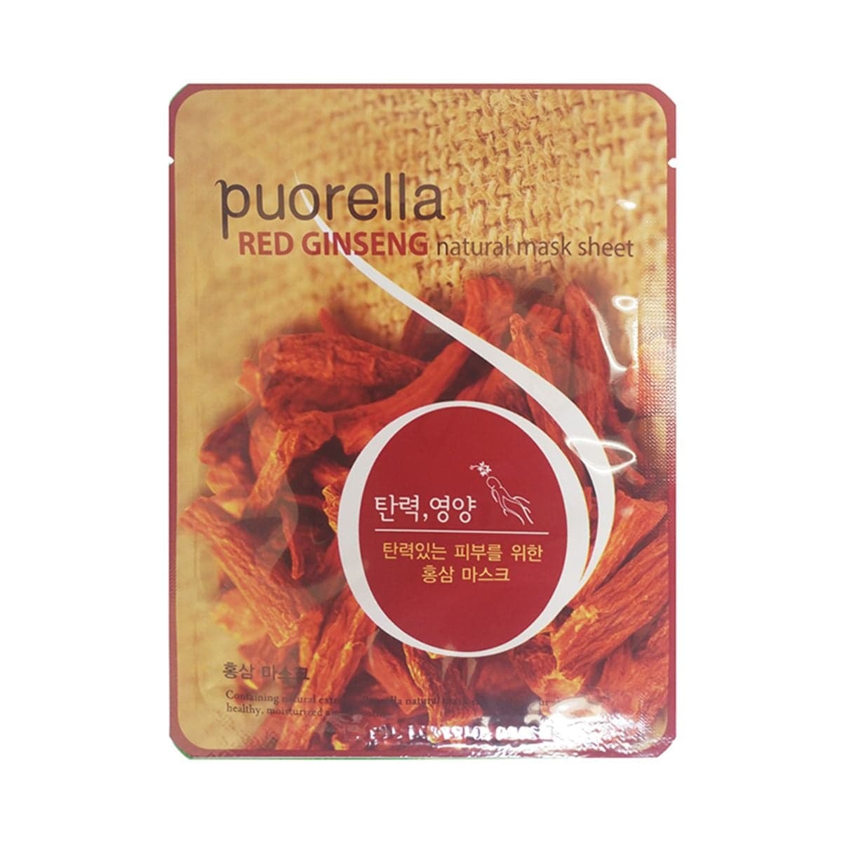 Puorella Red Ginseng
