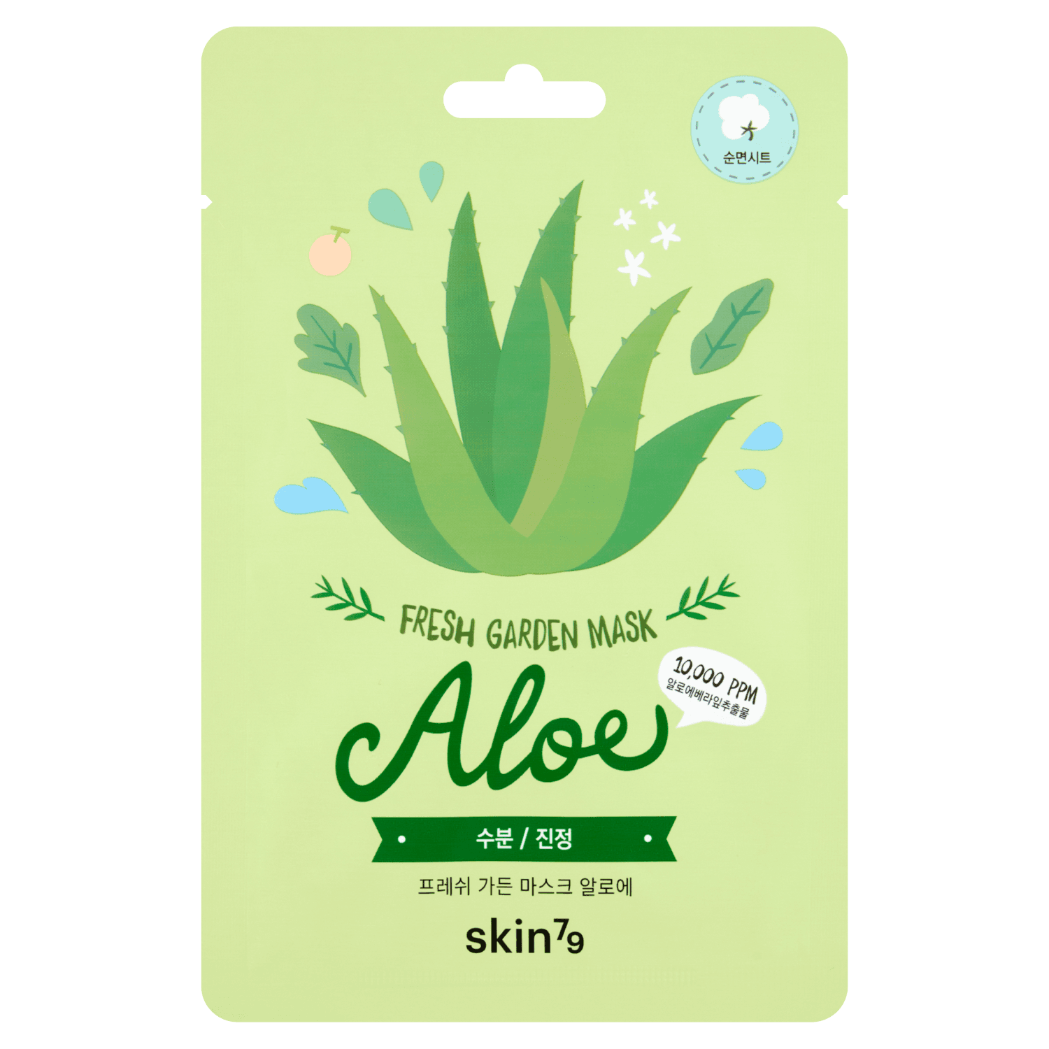 Skin79 Fresh Garden Aloe