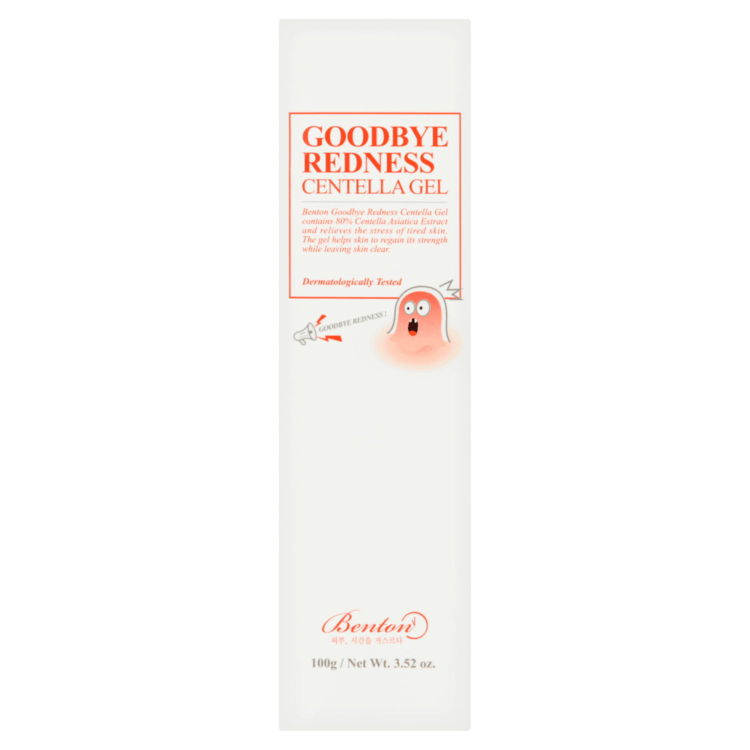 Benton Goodbay Redness